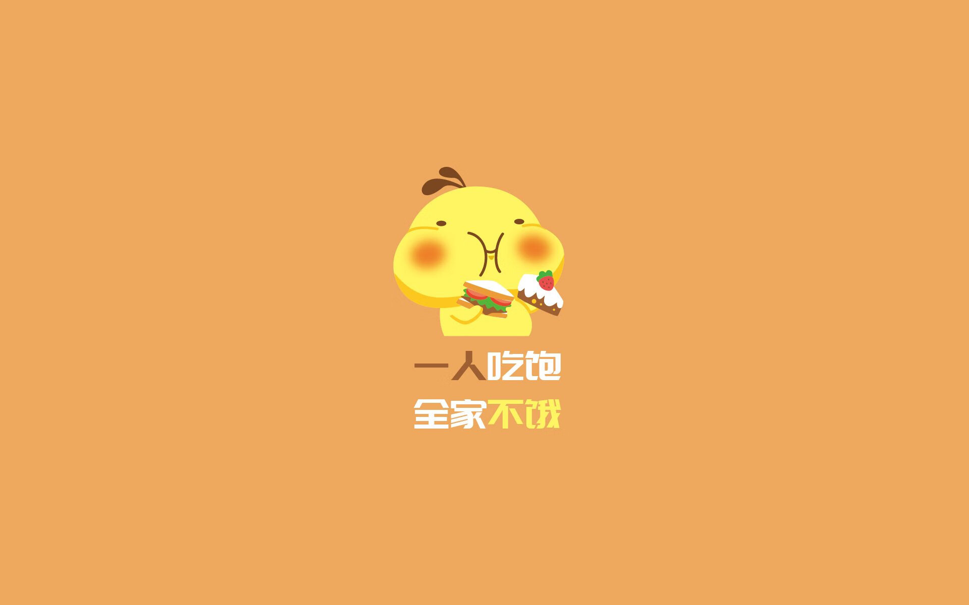 “西甲精彩瞬间频出,球迷欢呼不断”,西甲锦集