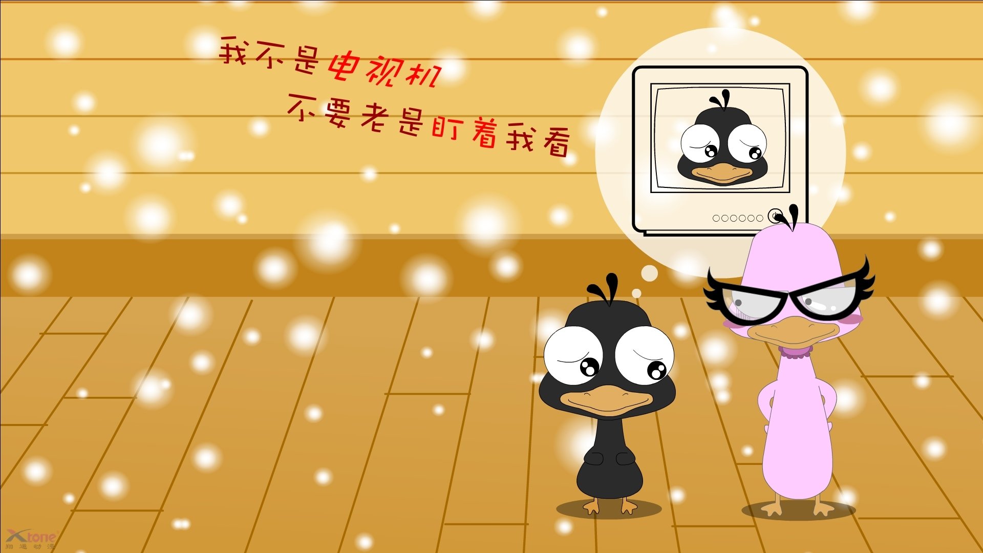 《【幕后故事】职业选手训练秘籍揭秘》,职业选手背后的艰辛