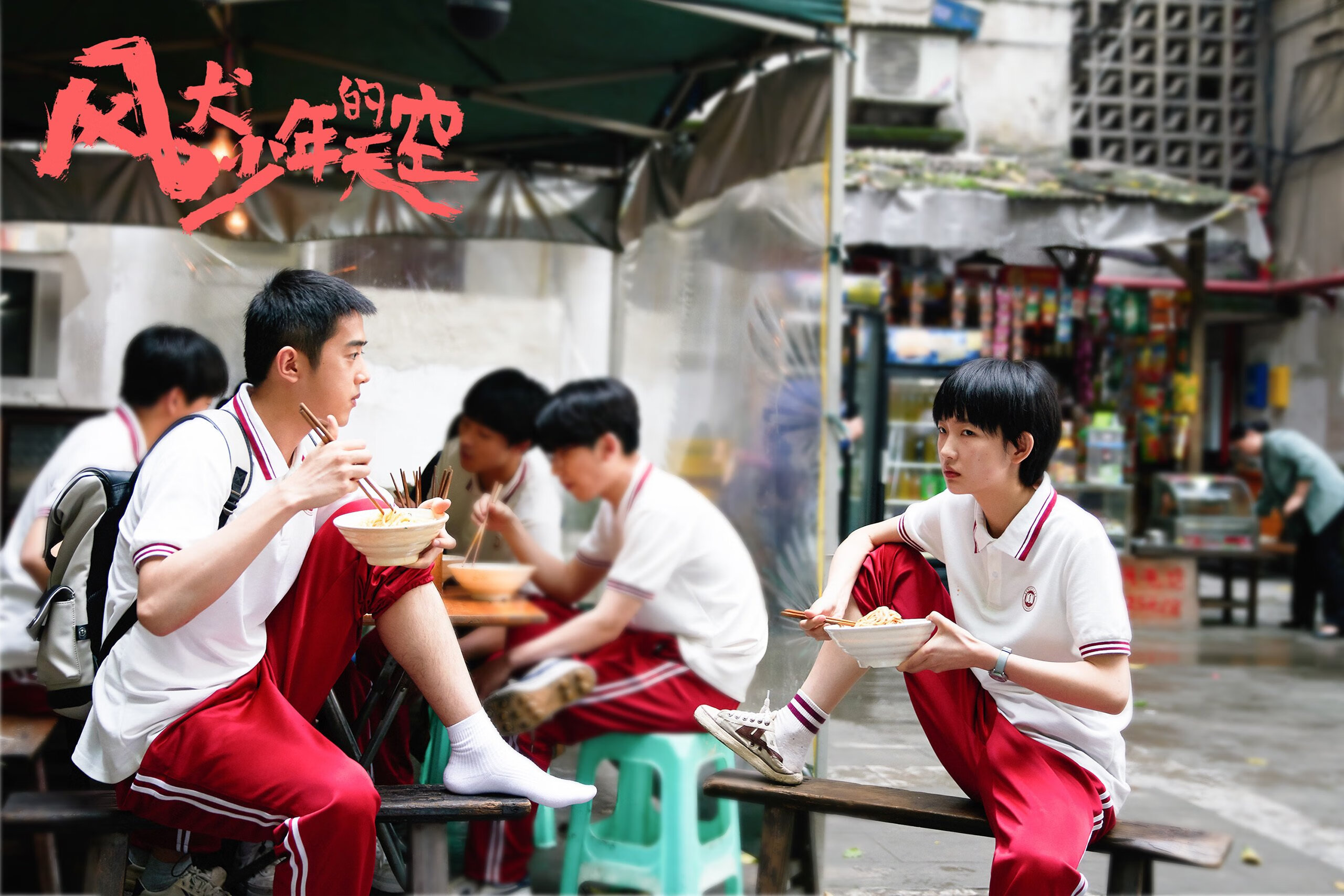 开云入口-《电竞赛事直播效果分析：视听体验不断提升》，游戏电竞类直播节目