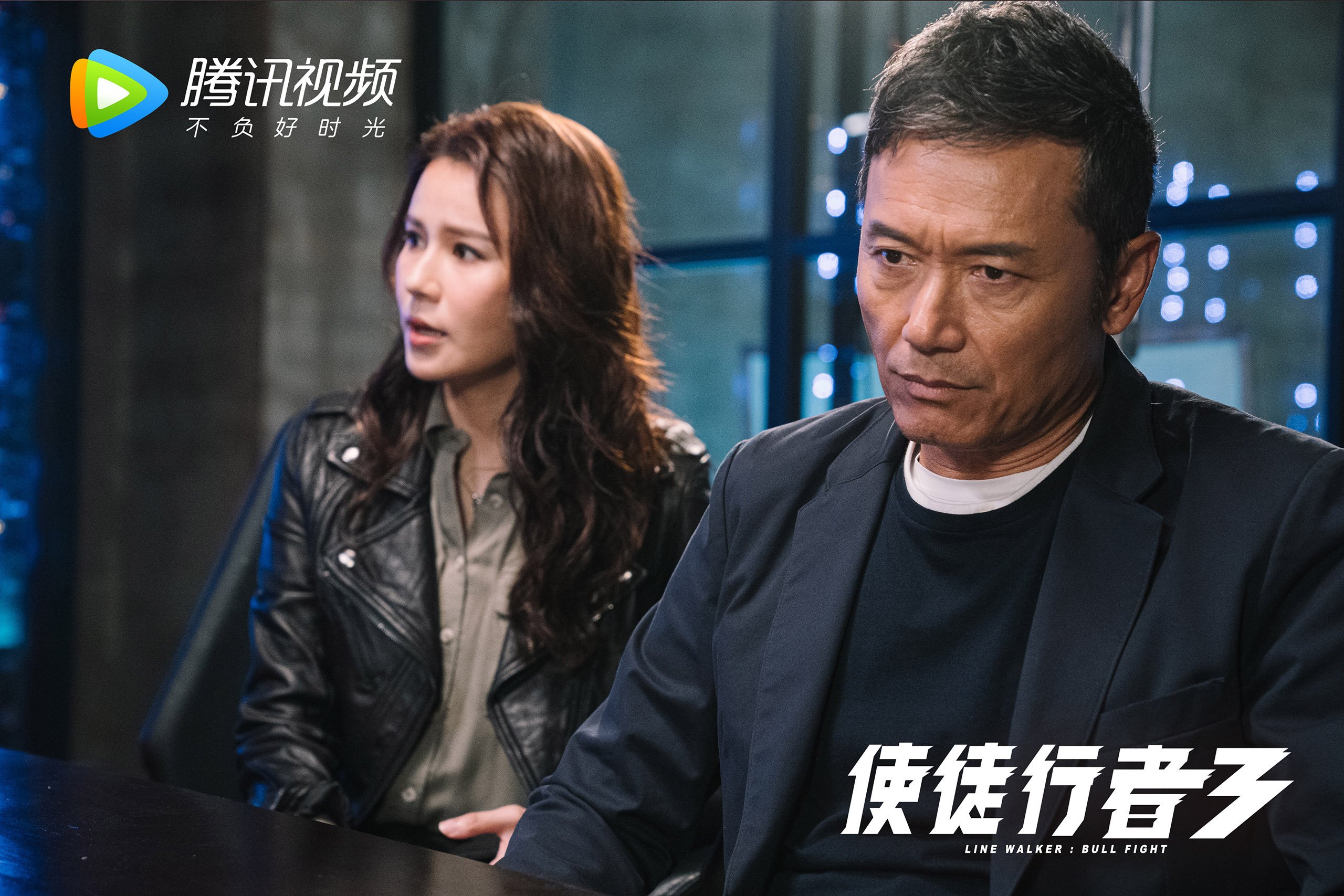 从落后到逆转:冠军争夺激烈对战瞬间,从落后到反超激励