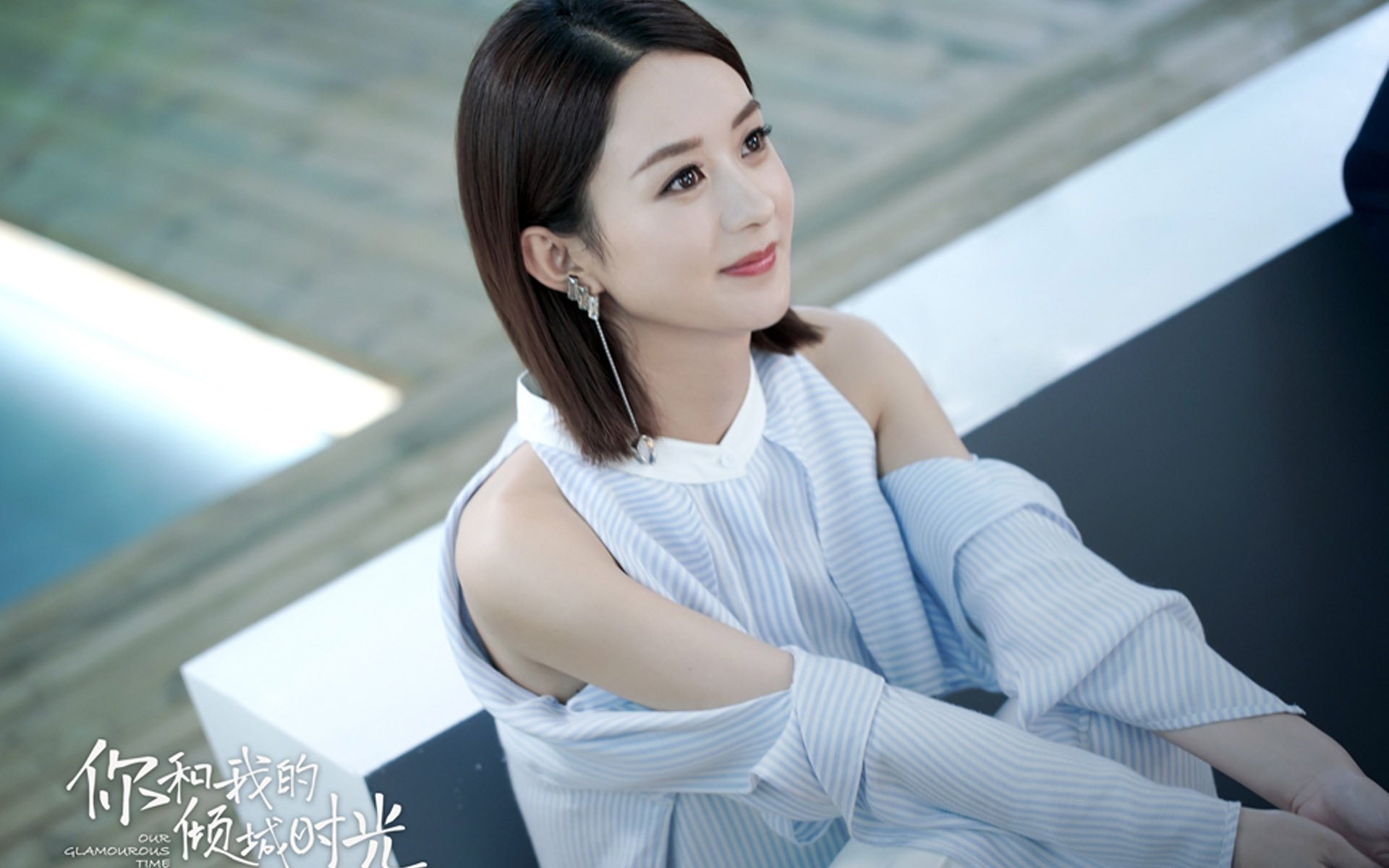 传统武术套路大赛,展现国家文化魅力,传统武术套路竞赛规则2012